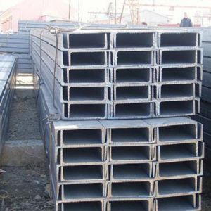 Thép Hình U 200x76x5.2x9